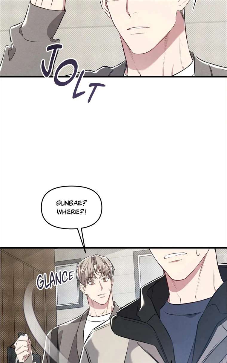 Don’t Mix Business with Pleasure! Chapter 19 page 48 - 