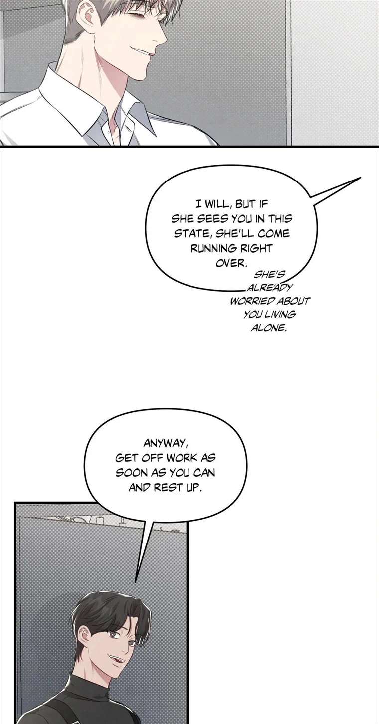 Don’t Mix Business with Pleasure! Chapter 19 page 8 - 