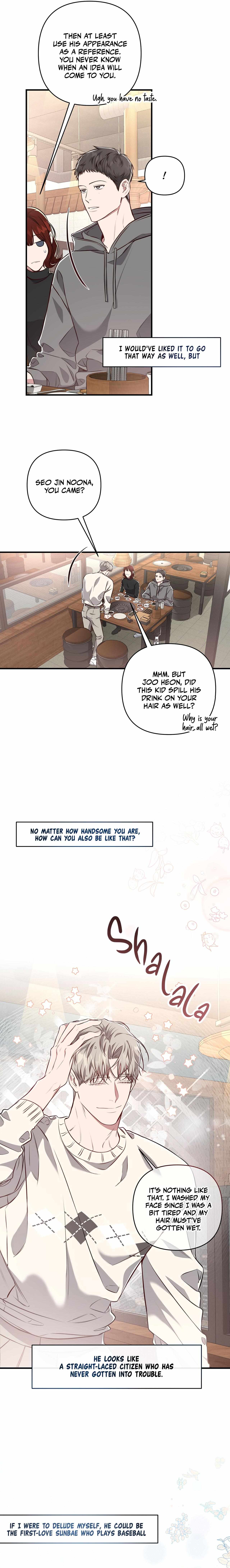 Don’t Mix Business with Pleasure! Chapter 2 page 6 - 