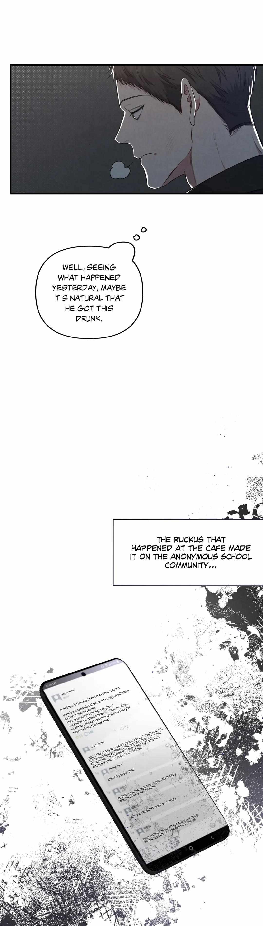 Don’t Mix Business with Pleasure! Chapter 22 page 16 - 