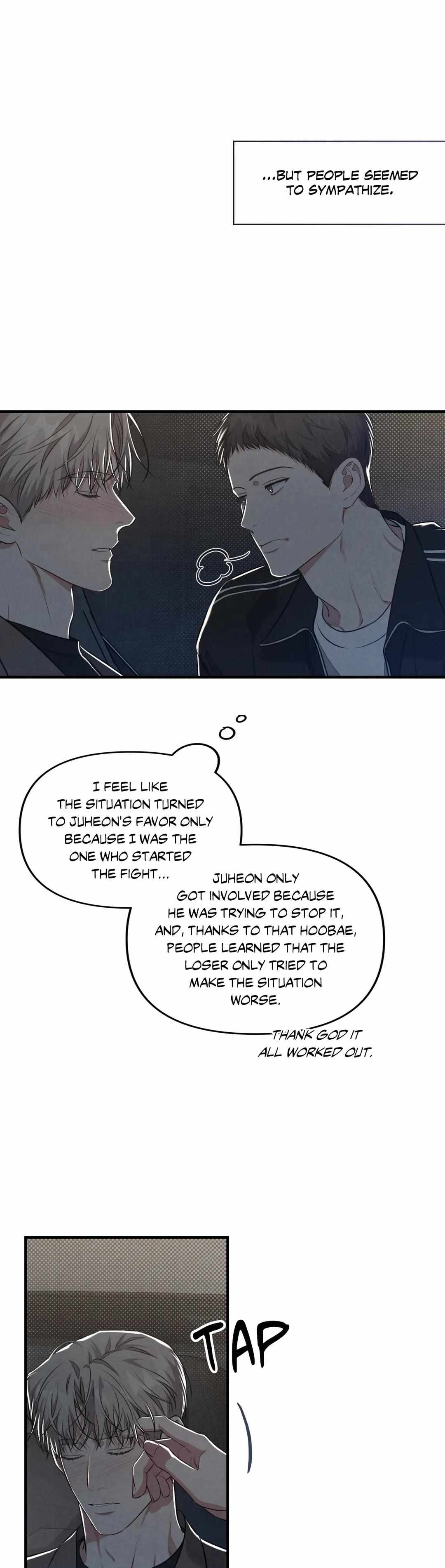 Don’t Mix Business with Pleasure! Chapter 22 page 19 - 