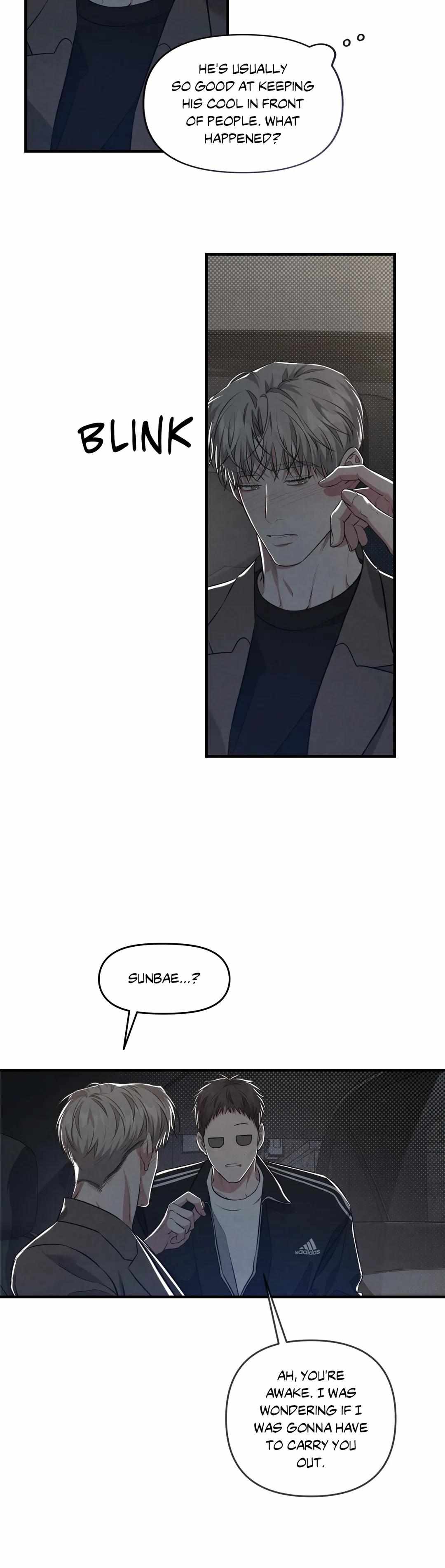 Don’t Mix Business with Pleasure! Chapter 22 page 20 - 