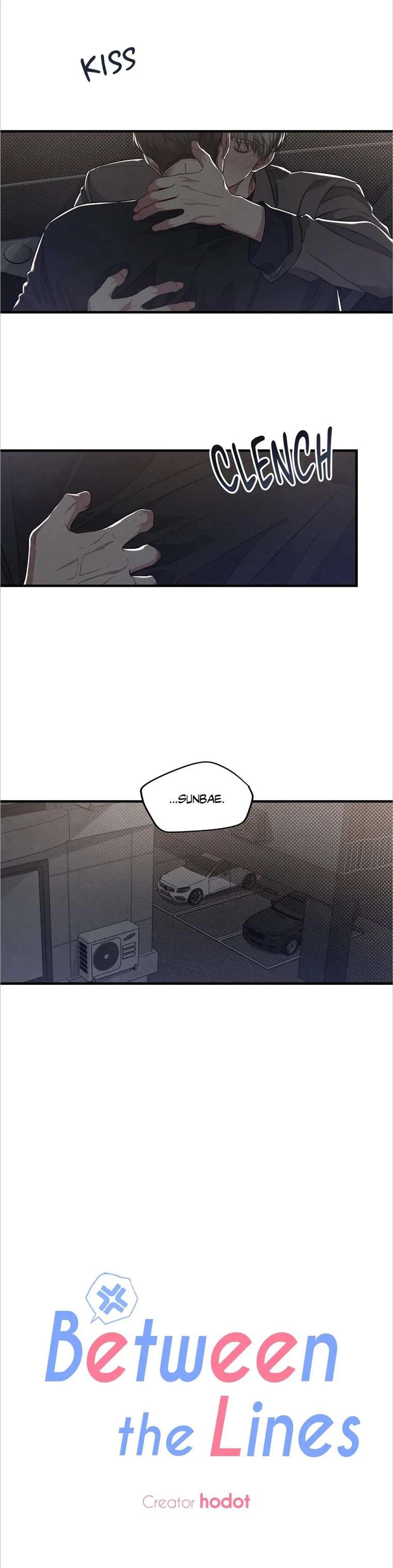 Don’t Mix Business with Pleasure! Chapter 23 page 7 - 