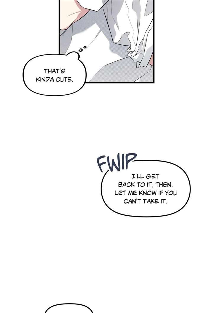 Don’t Mix Business with Pleasure! Chapter 25 page 18 - 
