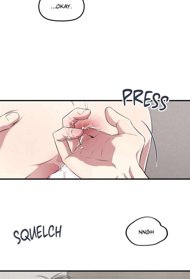 Don’t Mix Business with Pleasure! Chapter 25 page 19 - 