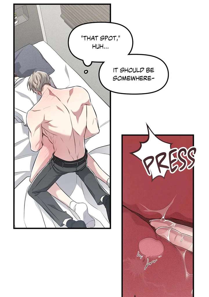 Don’t Mix Business with Pleasure! Chapter 25 page 28 - 