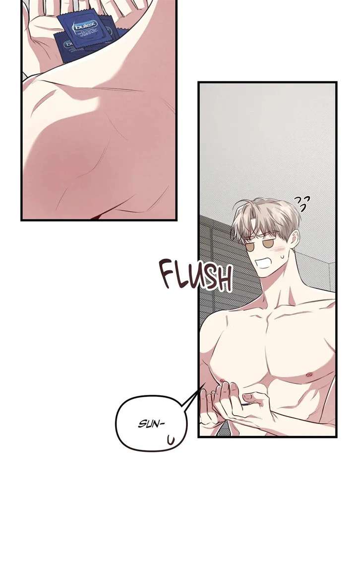 Don’t Mix Business with Pleasure! Chapter 25 page 43 - 