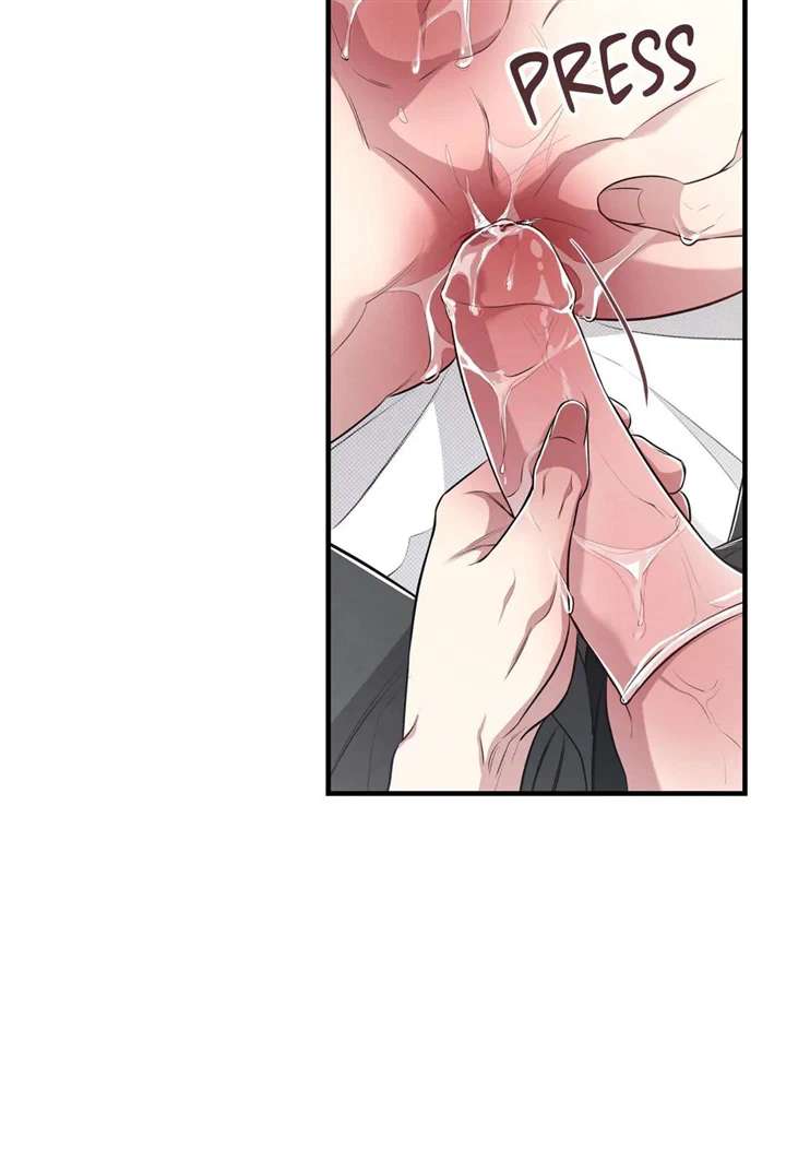 Don’t Mix Business with Pleasure! Chapter 25 page 52 - 