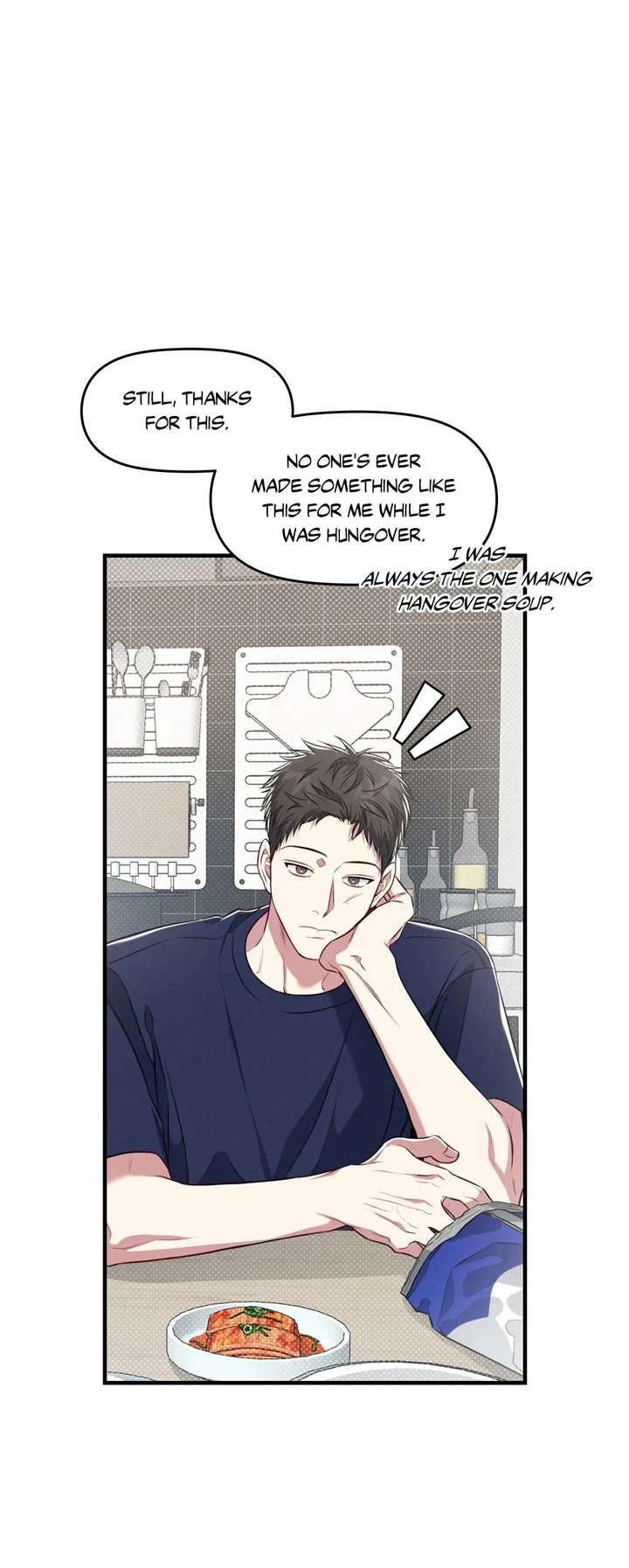 Don’t Mix Business with Pleasure! Chapter 27 page 17 - 