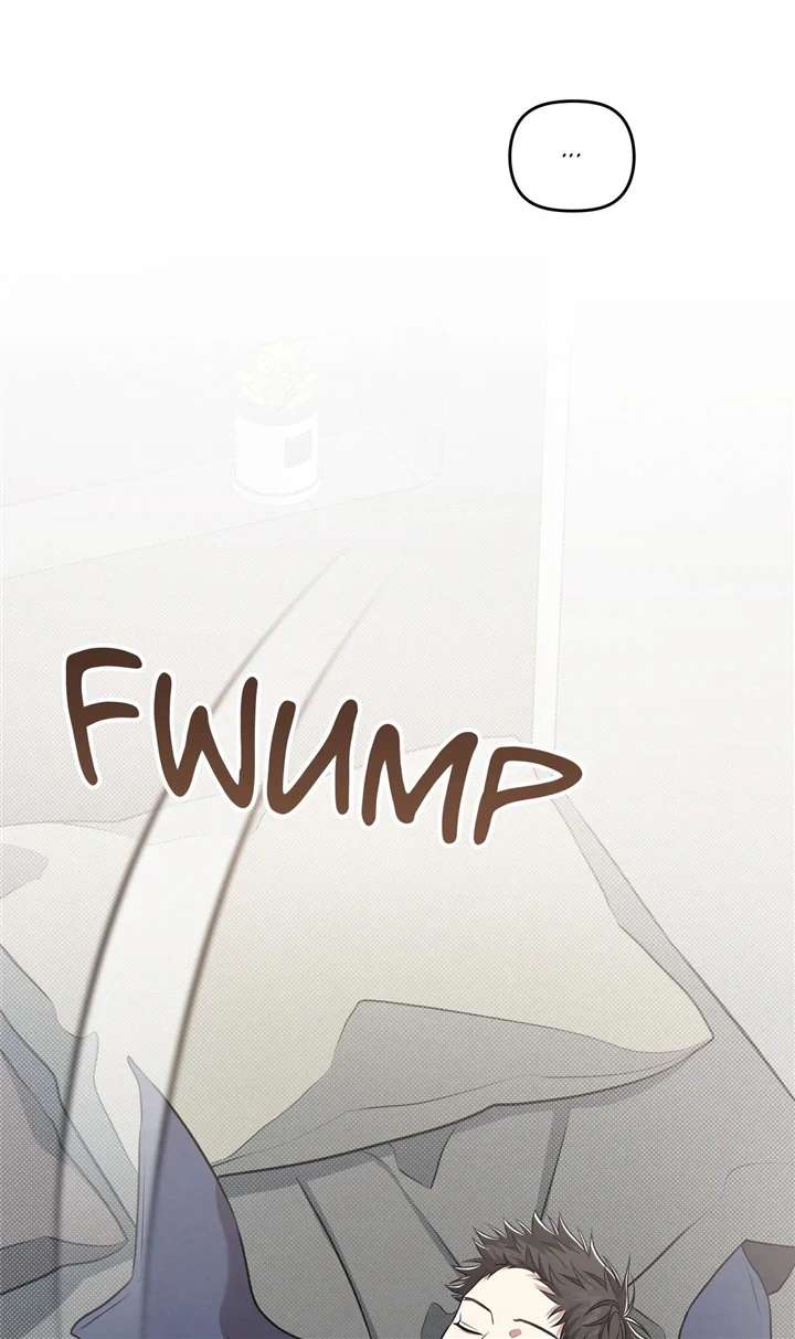Don’t Mix Business with Pleasure! Chapter 27 page 43 - 