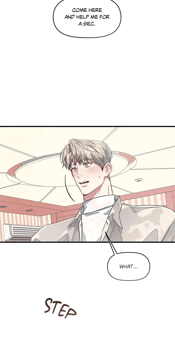 Don’t Mix Business with Pleasure! Chapter 30 page 21 - 