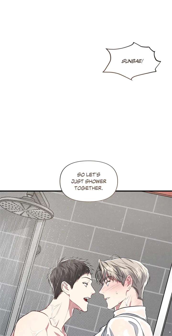 Don’t Mix Business with Pleasure! Chapter 30 page 29 - 