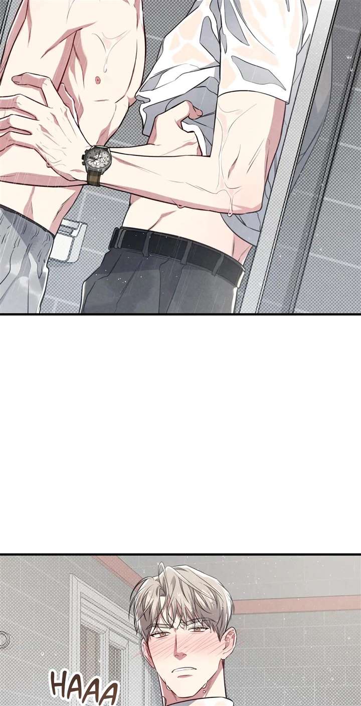 Don’t Mix Business with Pleasure! Chapter 30 page 30 - 
