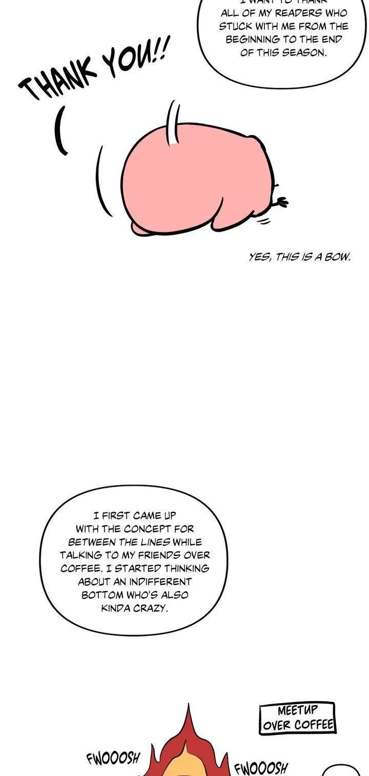 Don’t Mix Business with Pleasure! Chapter 31.5 page 4 - 