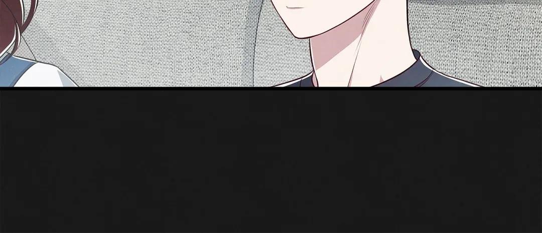 Don’t Mix Business with Pleasure! Chapter 32 page 20 - 