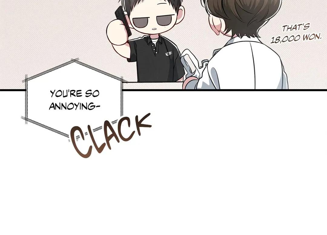 Don’t Mix Business with Pleasure! Chapter 32 page 68 - 