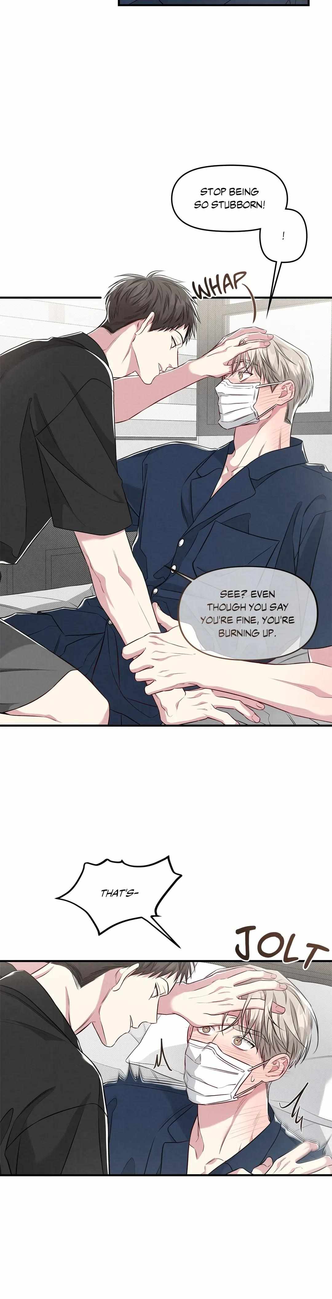 Don’t Mix Business with Pleasure! Chapter 33 page 6 - 