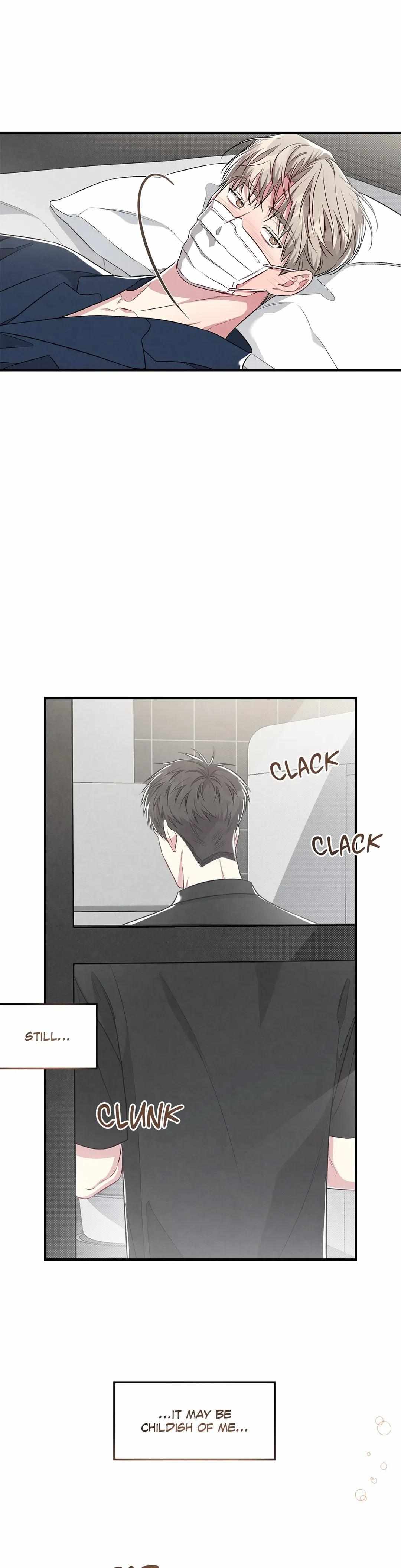Don’t Mix Business with Pleasure! Chapter 33 page 9 - 