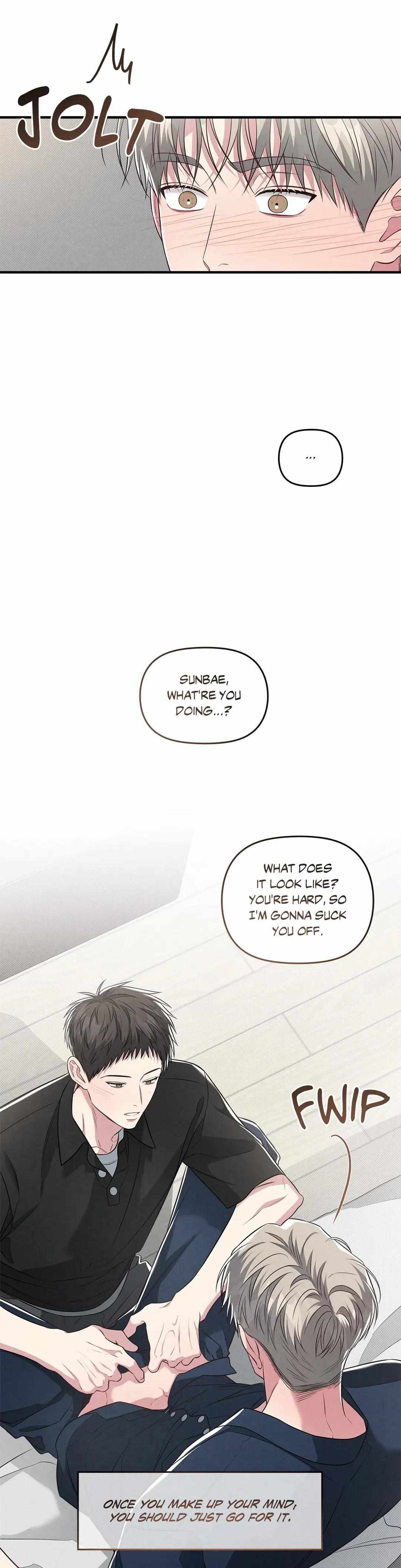 Don’t Mix Business with Pleasure! Chapter 34 page 13 - 