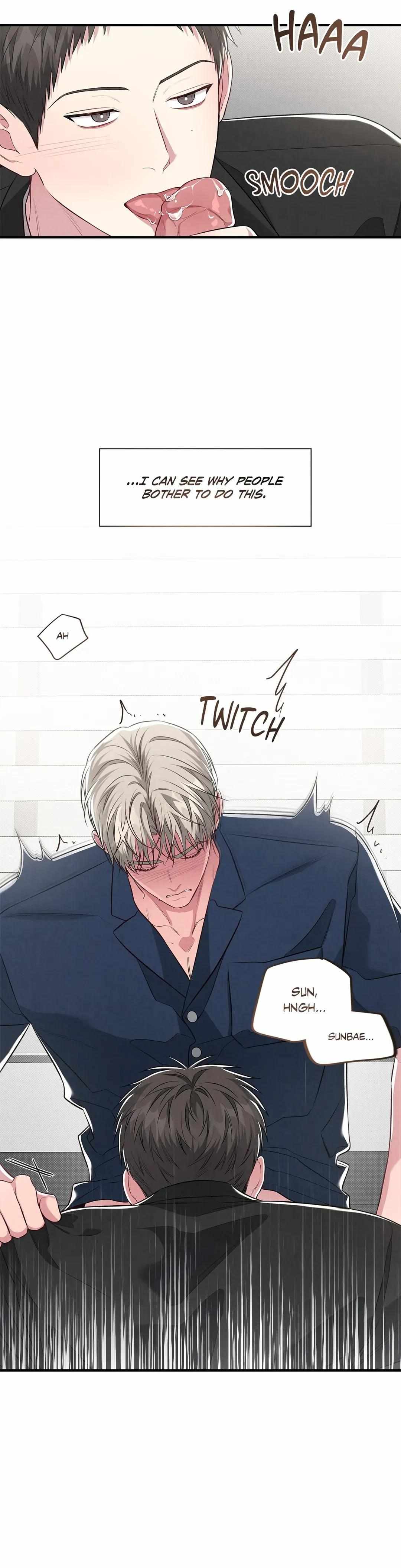 Don’t Mix Business with Pleasure! Chapter 34 page 19 - 