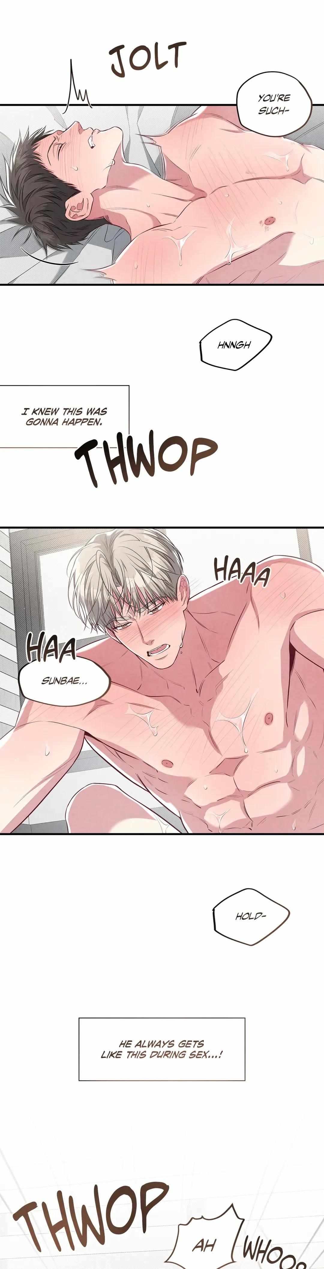 Don’t Mix Business with Pleasure! Chapter 36 page 6 - 