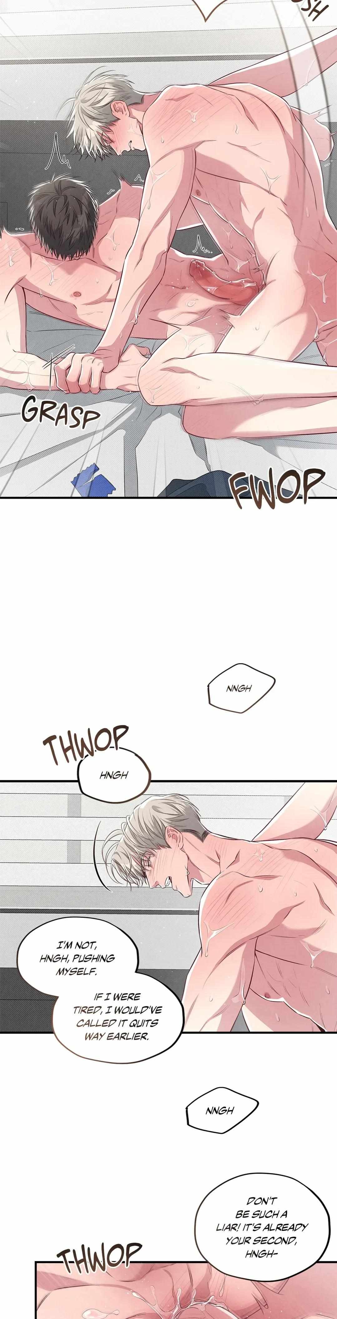 Don’t Mix Business with Pleasure! Chapter 36 page 7 - 