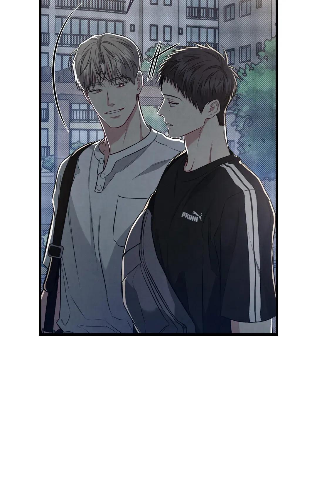Don’t Mix Business with Pleasure! Chapter 37 page 65 - 