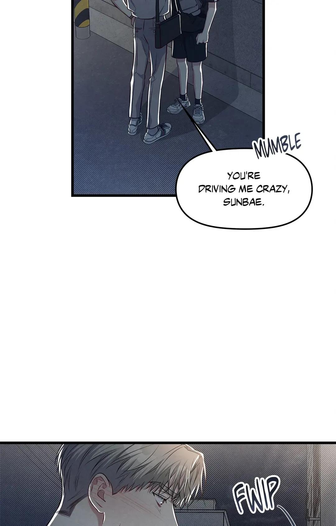 Don’t Mix Business with Pleasure! Chapter 38 page 19 - 
