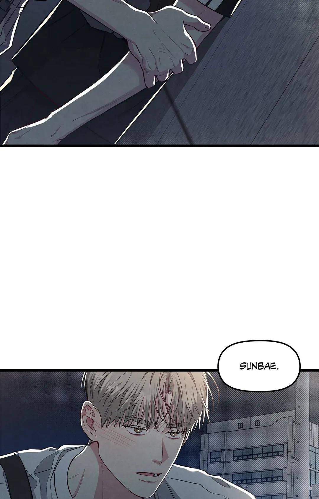 Don’t Mix Business with Pleasure! Chapter 38 page 29 - 