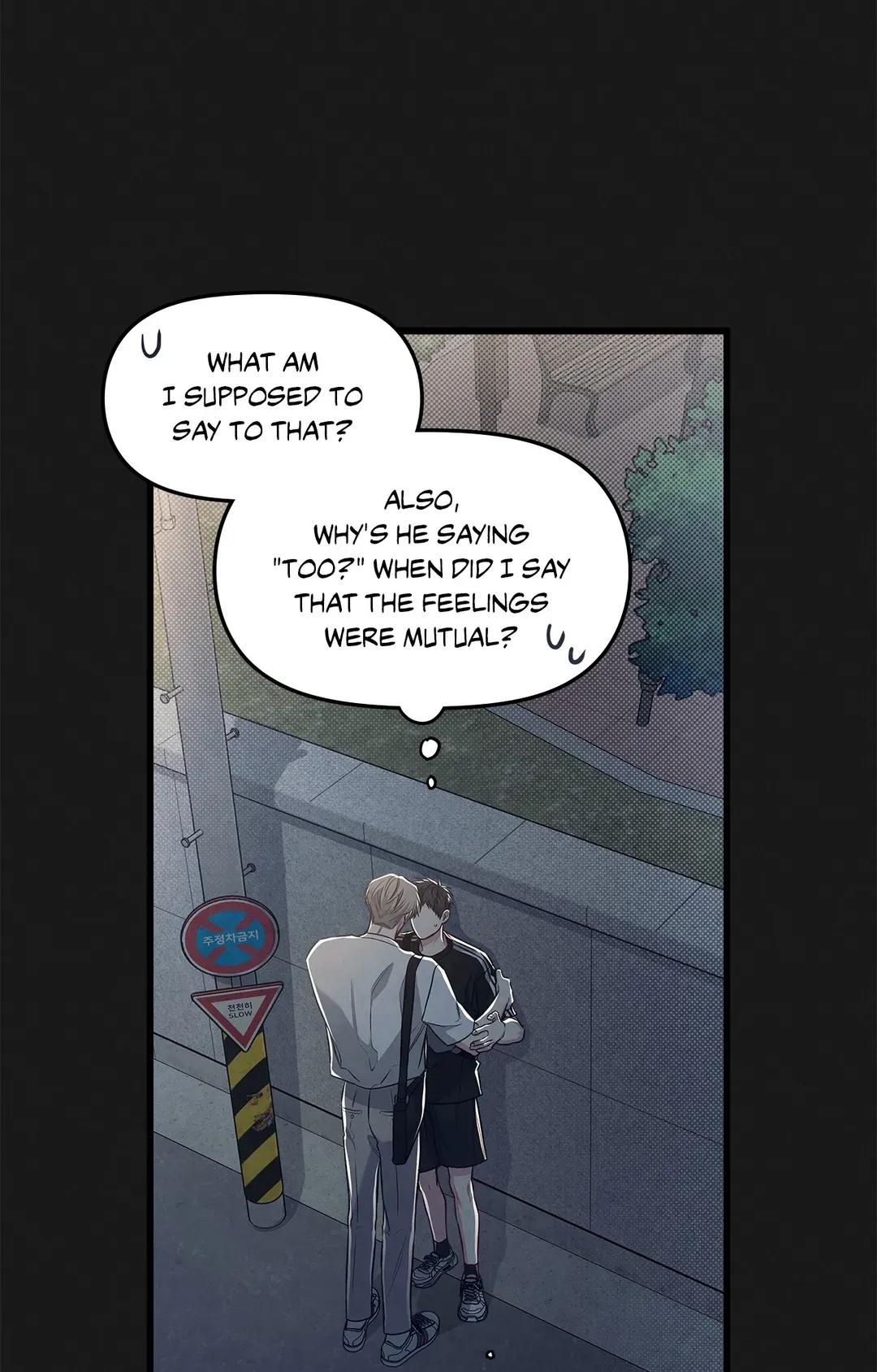 Don’t Mix Business with Pleasure! Chapter 38 page 44 - 