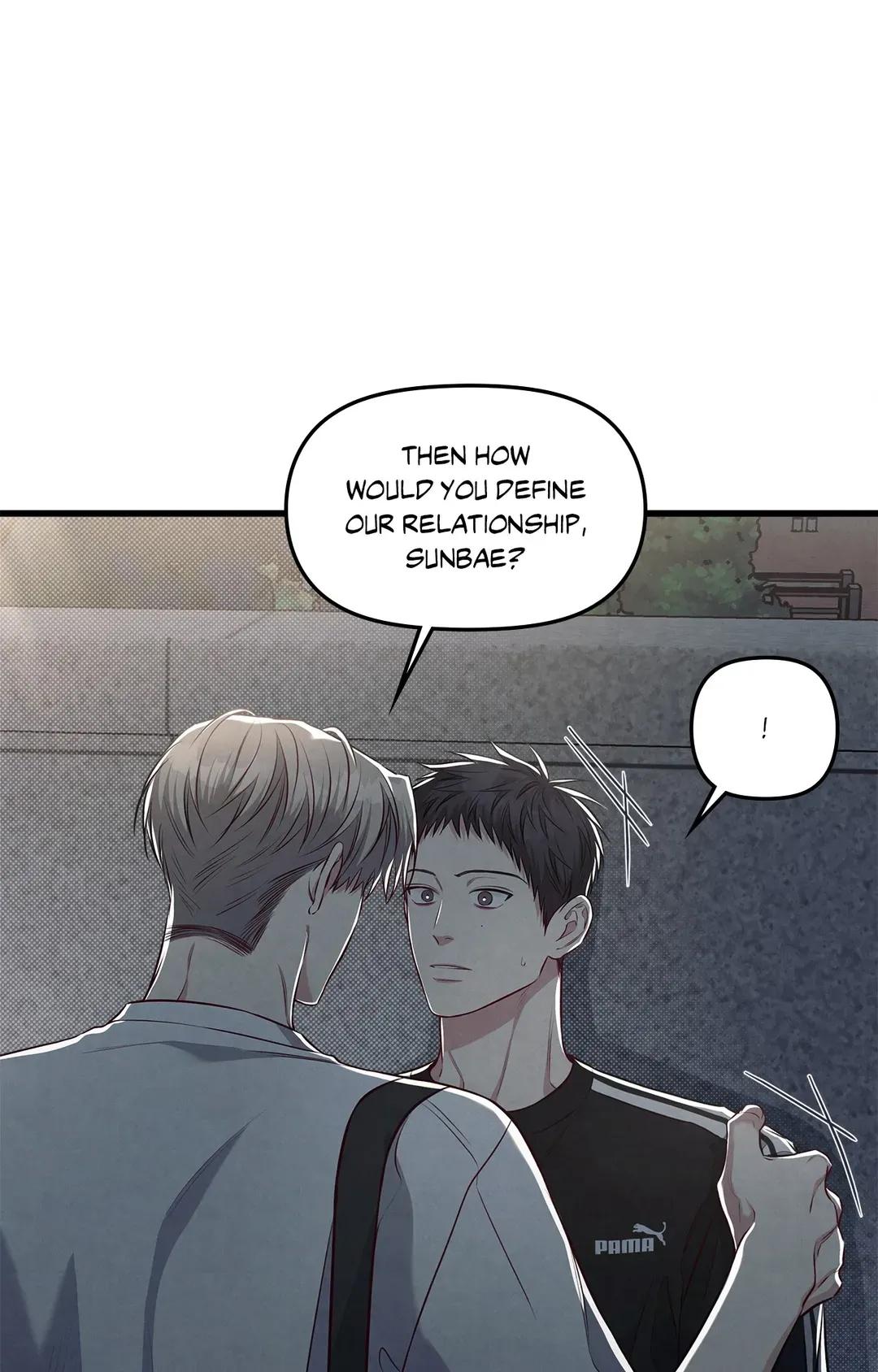 Don’t Mix Business with Pleasure! Chapter 38 page 8 - 