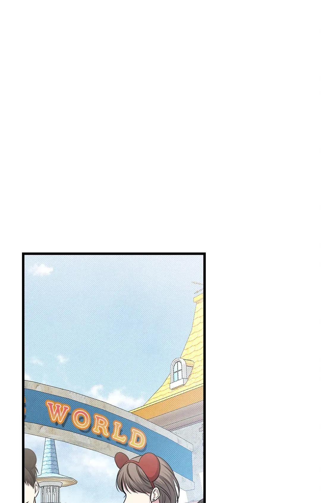 Don’t Mix Business with Pleasure! Chapter 38 page 76 - 