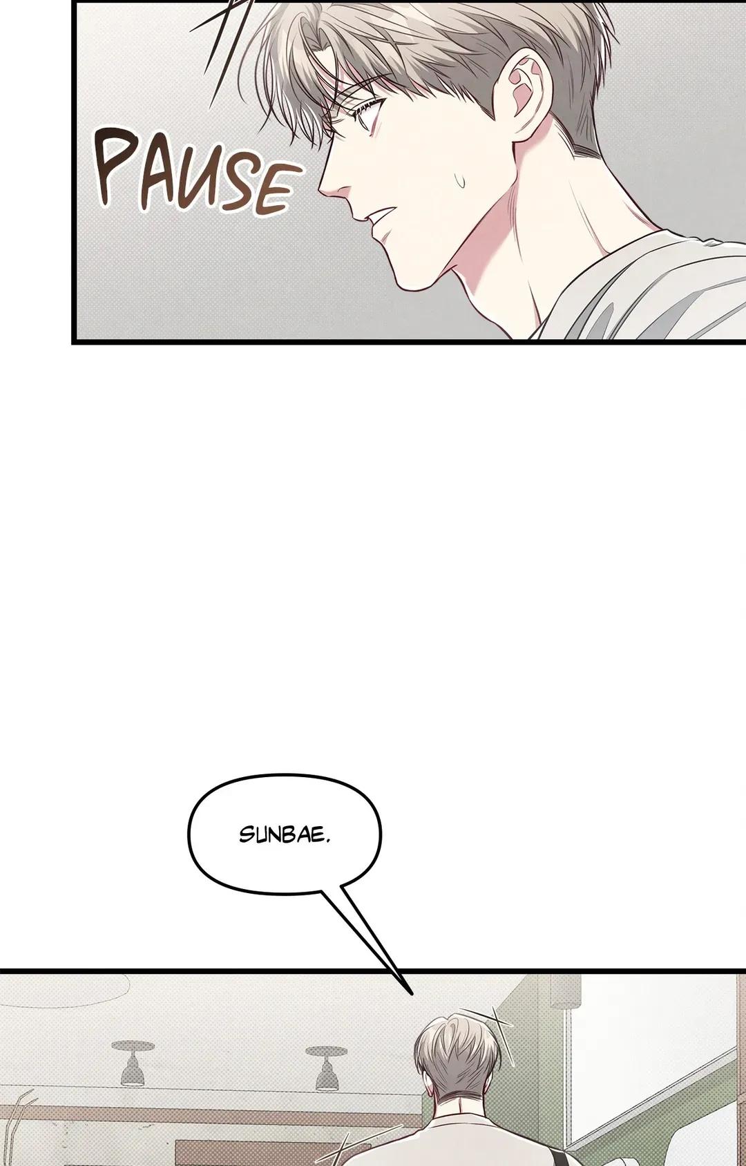 Don’t Mix Business with Pleasure! Chapter 39 page 13 - 