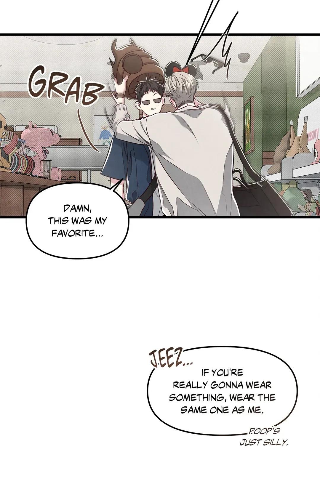Don’t Mix Business with Pleasure! Chapter 39 page 18 - 