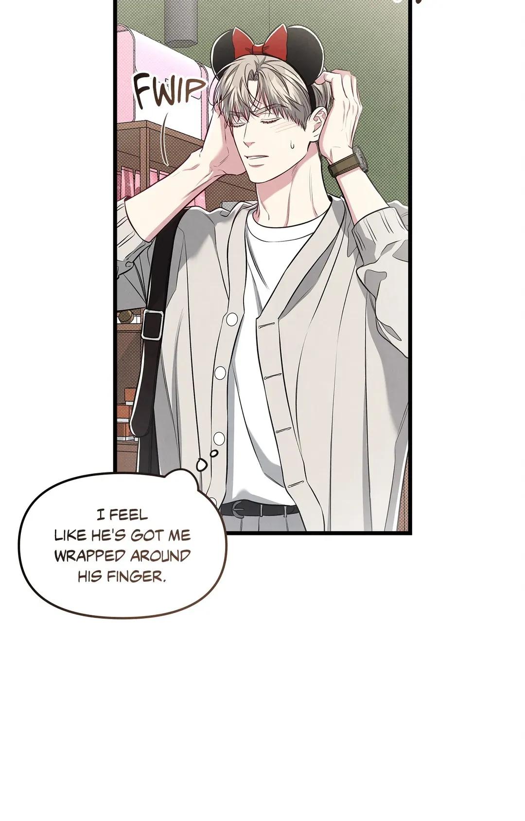 Don’t Mix Business with Pleasure! Chapter 39 page 22 - 