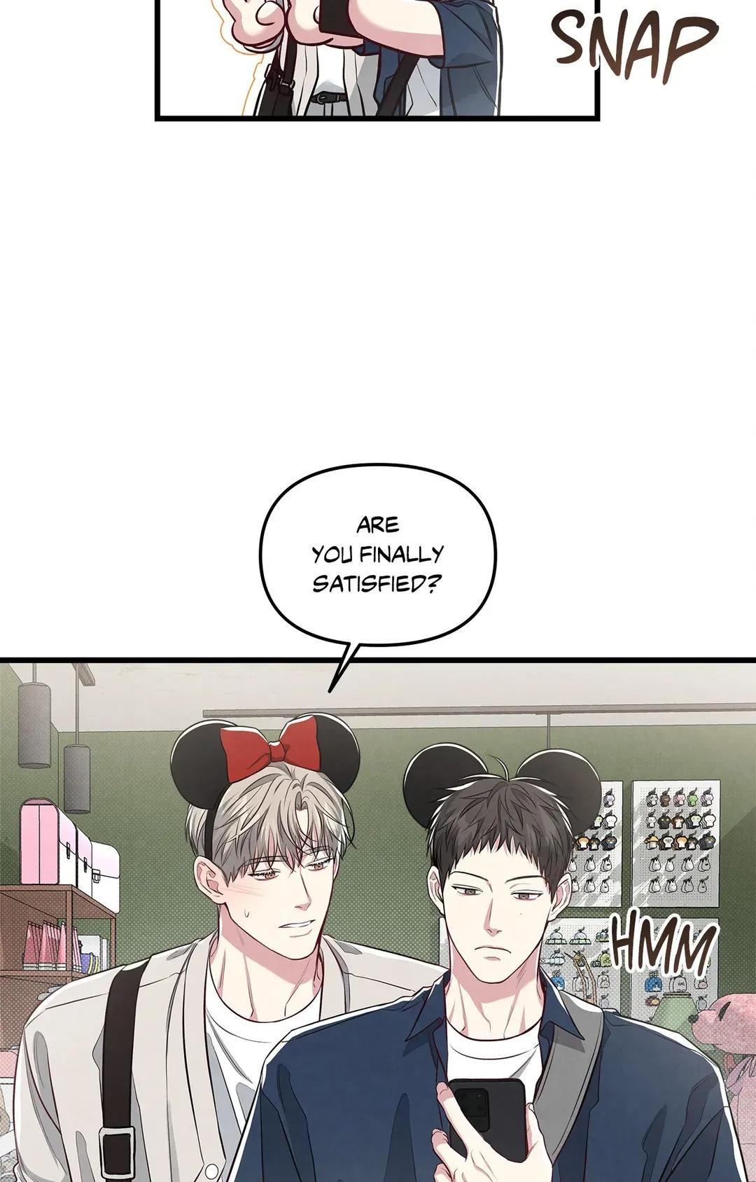 Don’t Mix Business with Pleasure! Chapter 39 page 26 - 