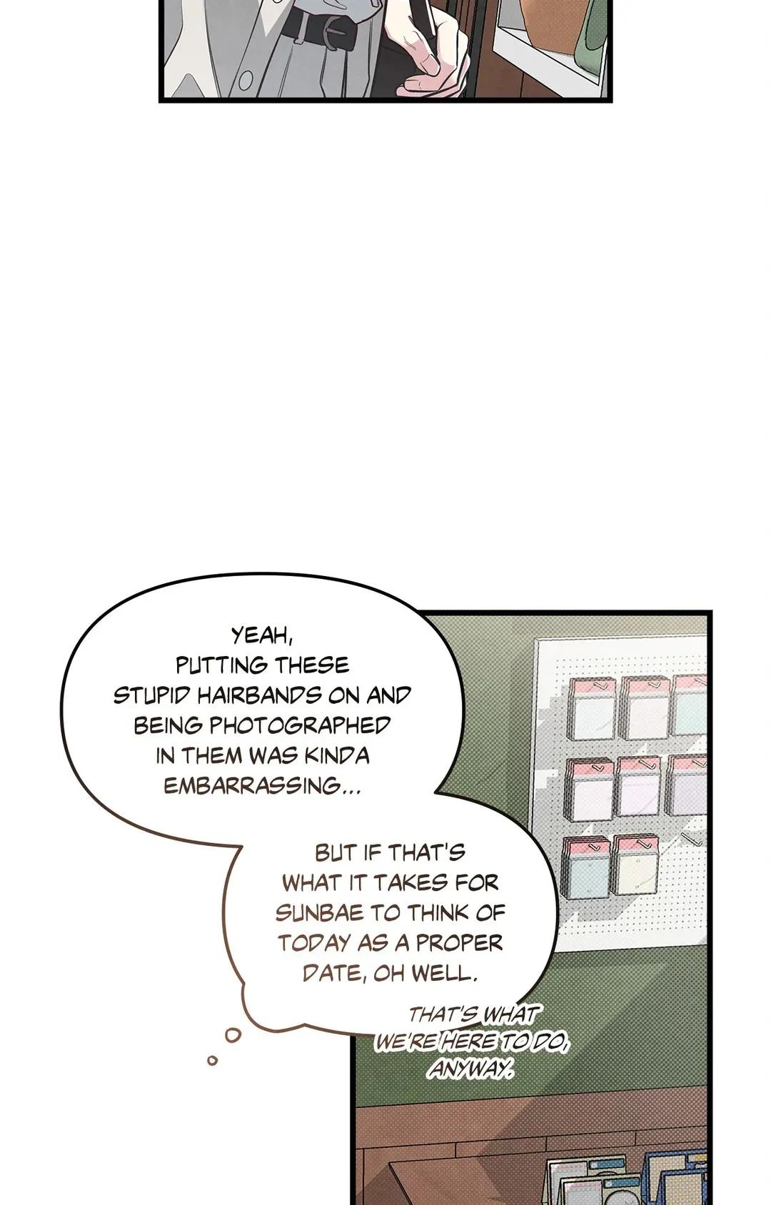 Don’t Mix Business with Pleasure! Chapter 39 page 38 - 