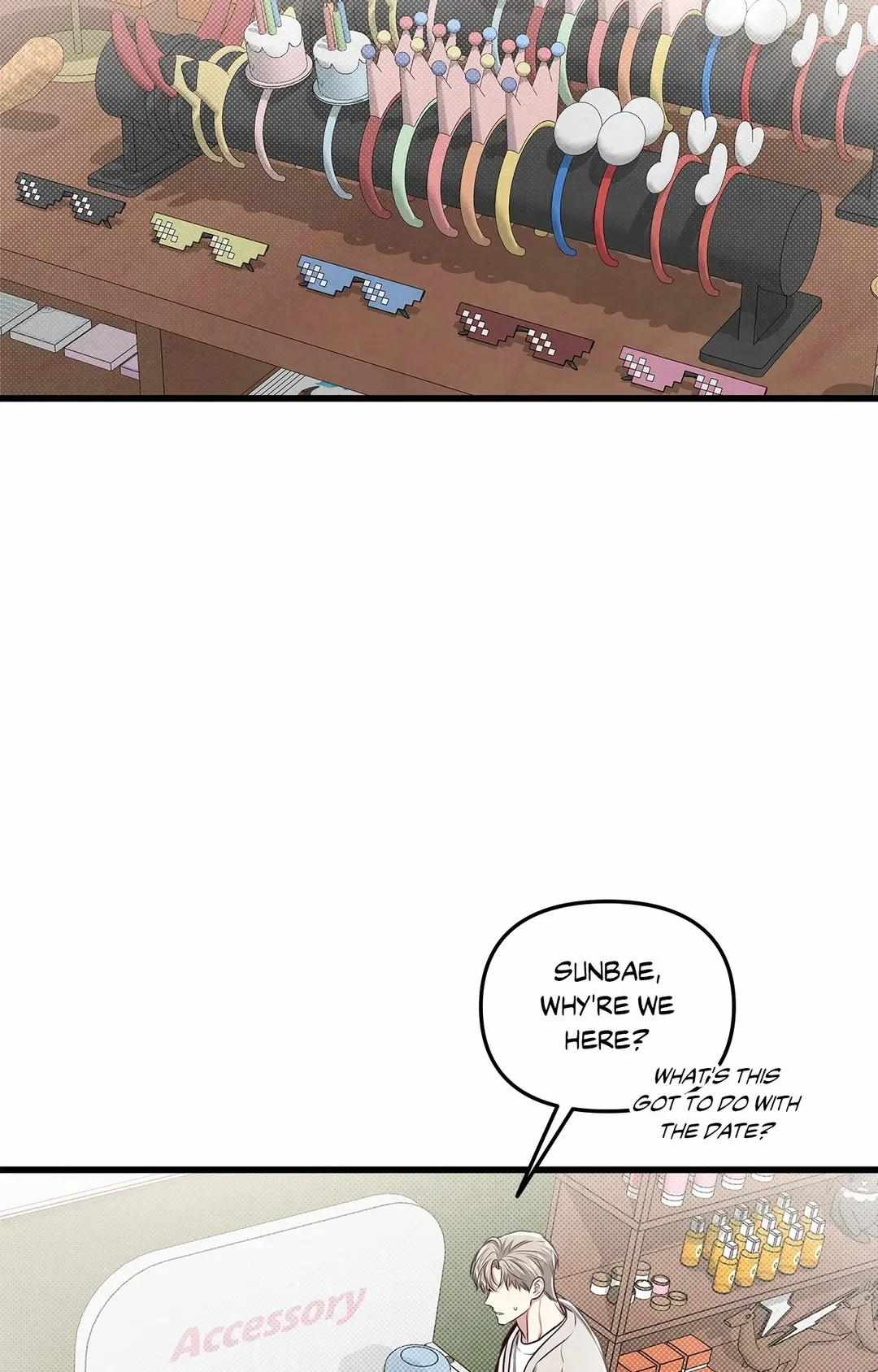 Don’t Mix Business with Pleasure! Chapter 39 page 5 - 