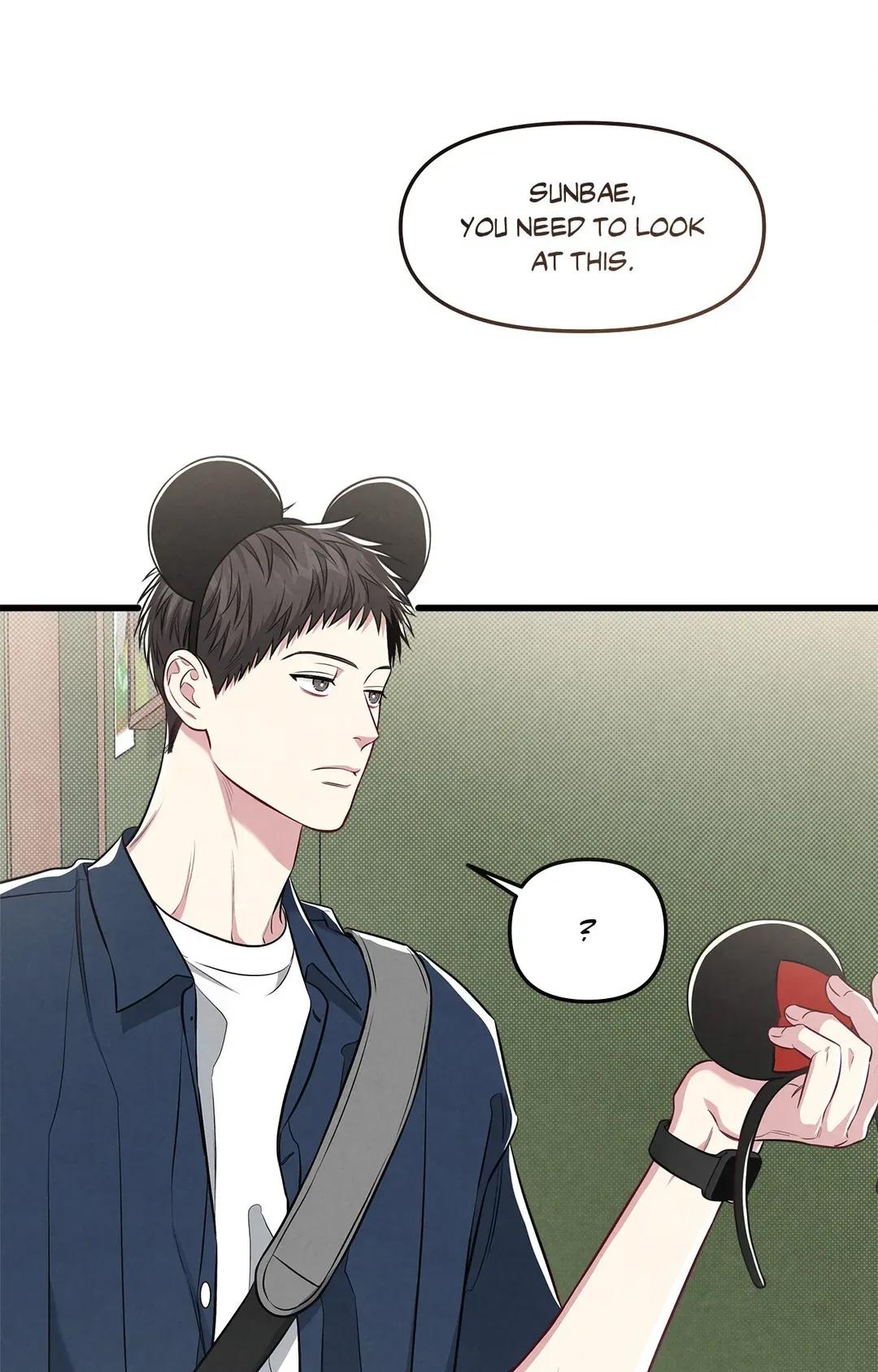 Don’t Mix Business with Pleasure! Chapter 39 page 44 - 