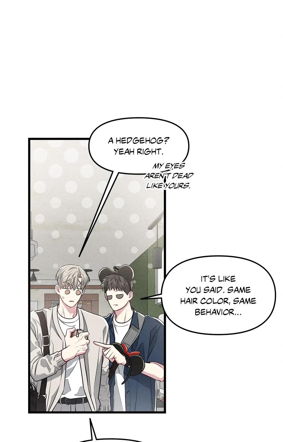 Don’t Mix Business with Pleasure! Chapter 39 page 53 - 