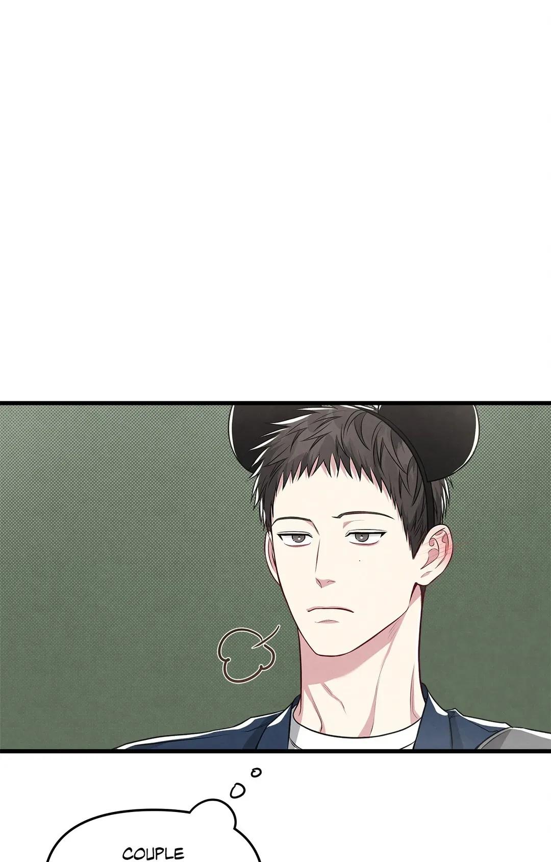 Don’t Mix Business with Pleasure! Chapter 39 page 63 - 