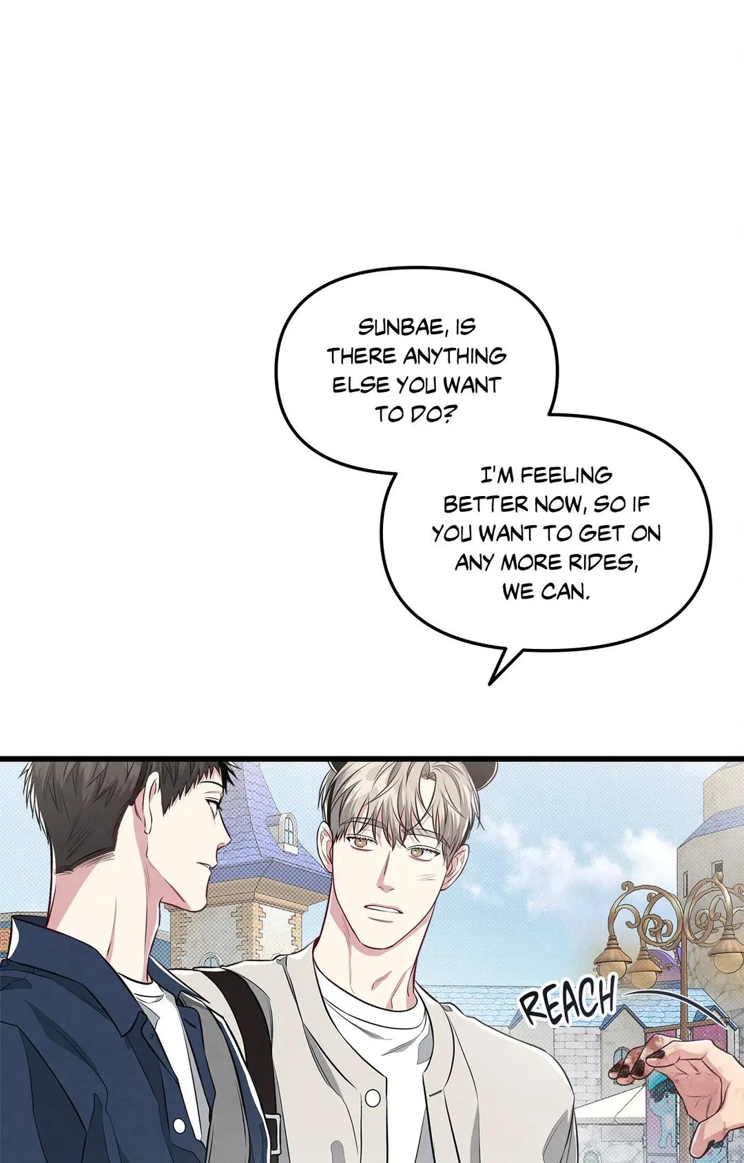 Don’t Mix Business with Pleasure! Chapter 39 page 71 - 