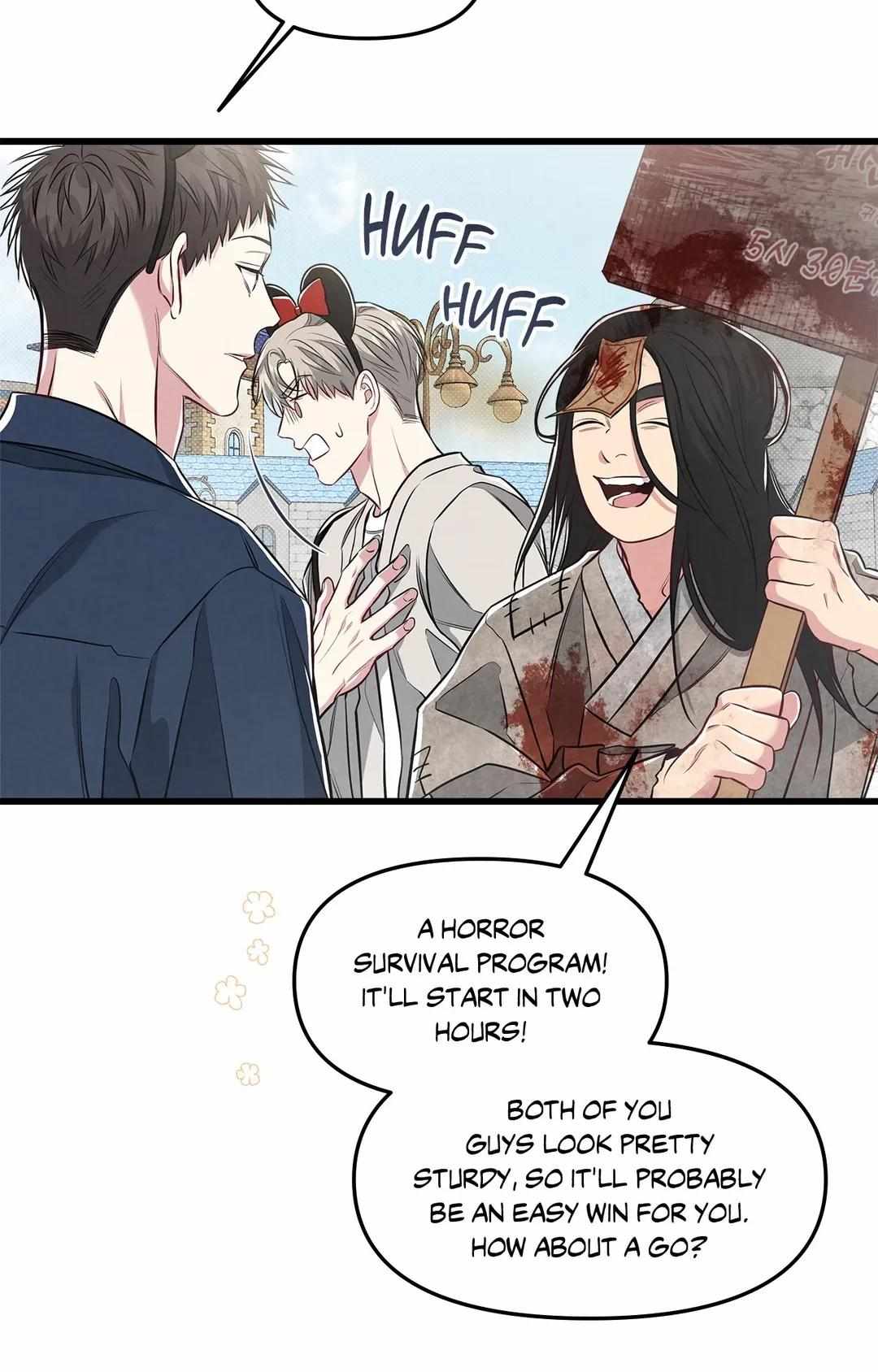 Don’t Mix Business with Pleasure! Chapter 39 page 74 - 