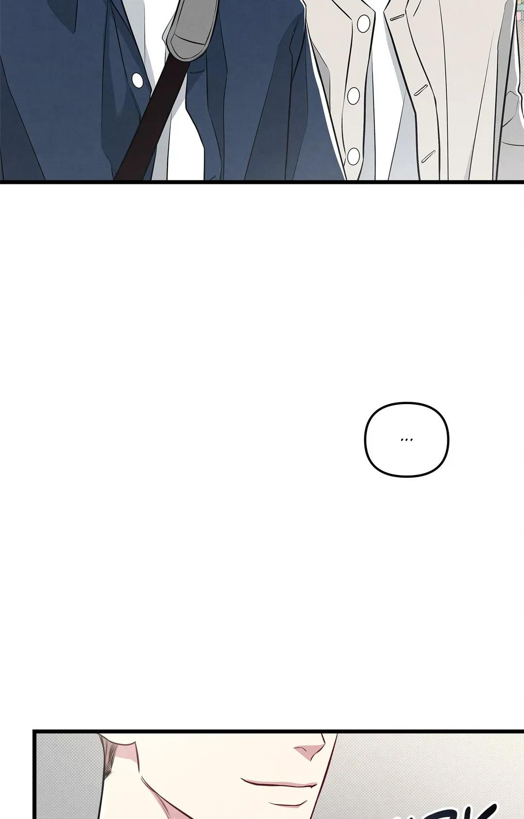 Don’t Mix Business with Pleasure! Chapter 39 page 81 - 