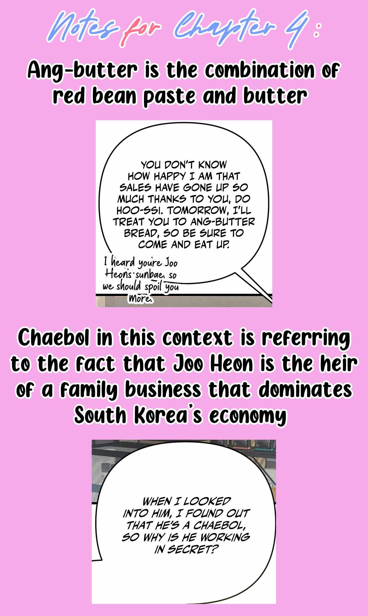 Don’t Mix Business with Pleasure! Chapter 4 page 22 - 
