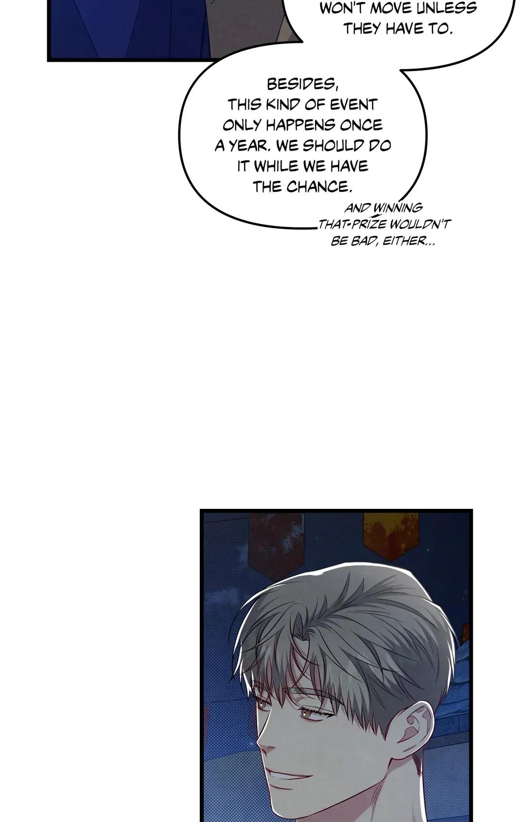 Don’t Mix Business with Pleasure! Chapter 40 page 14 - 
