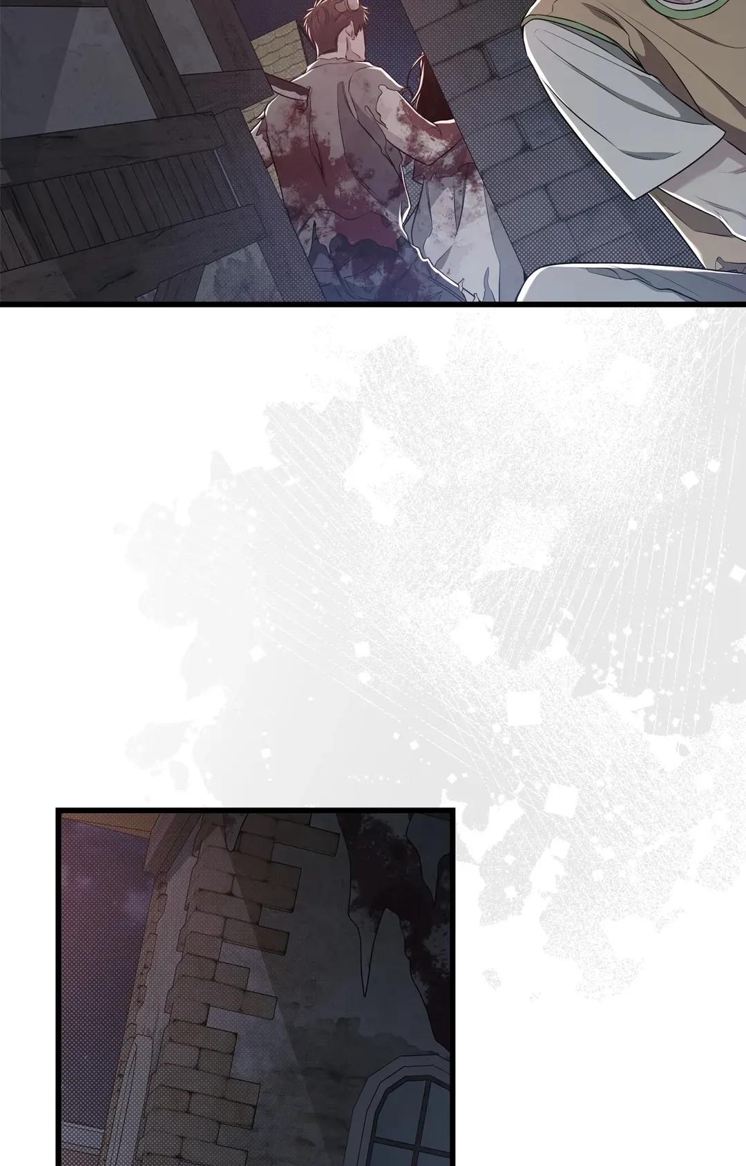 Don’t Mix Business with Pleasure! Chapter 40 page 42 - 