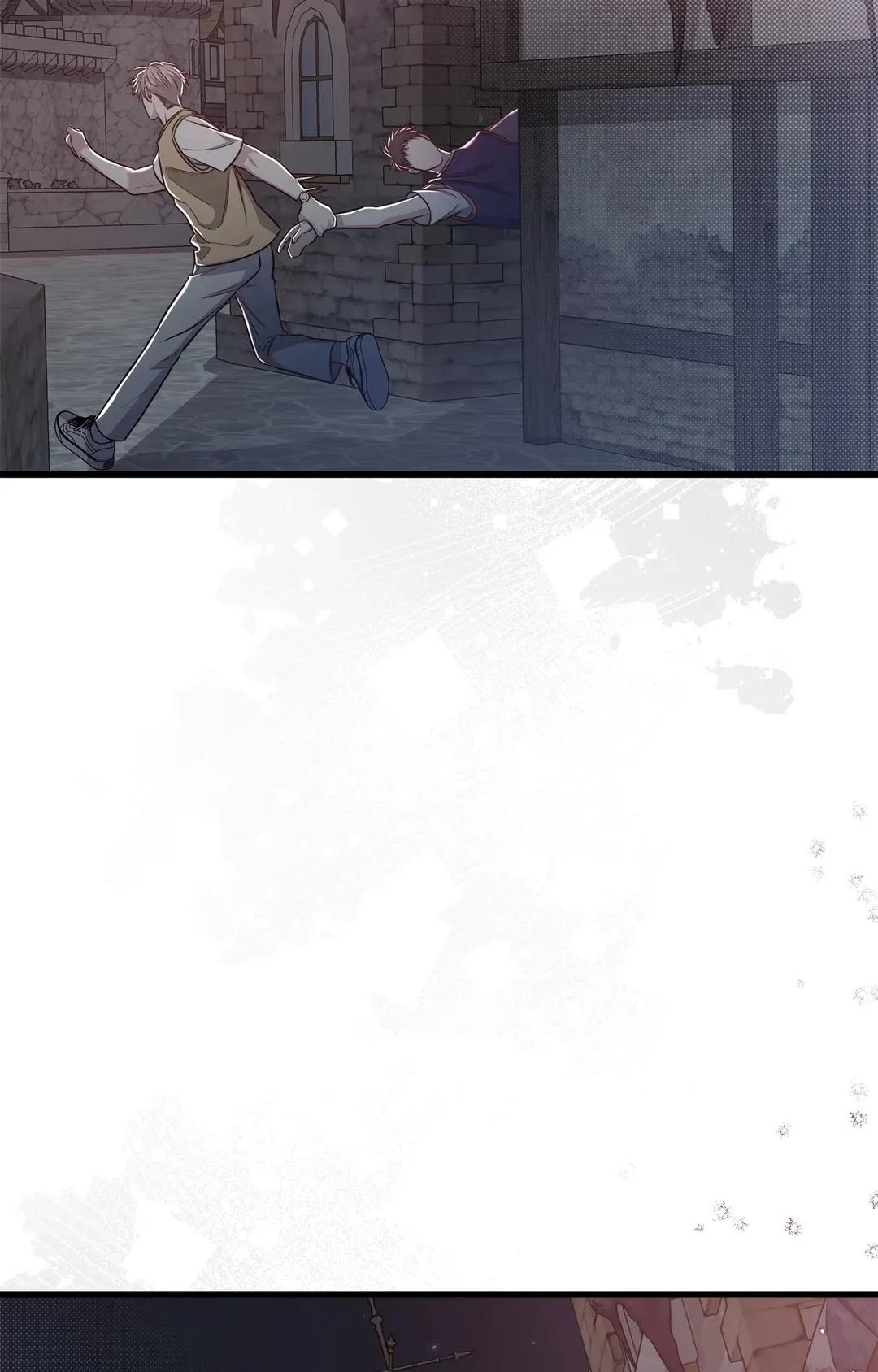 Don’t Mix Business with Pleasure! Chapter 40 page 45 - 