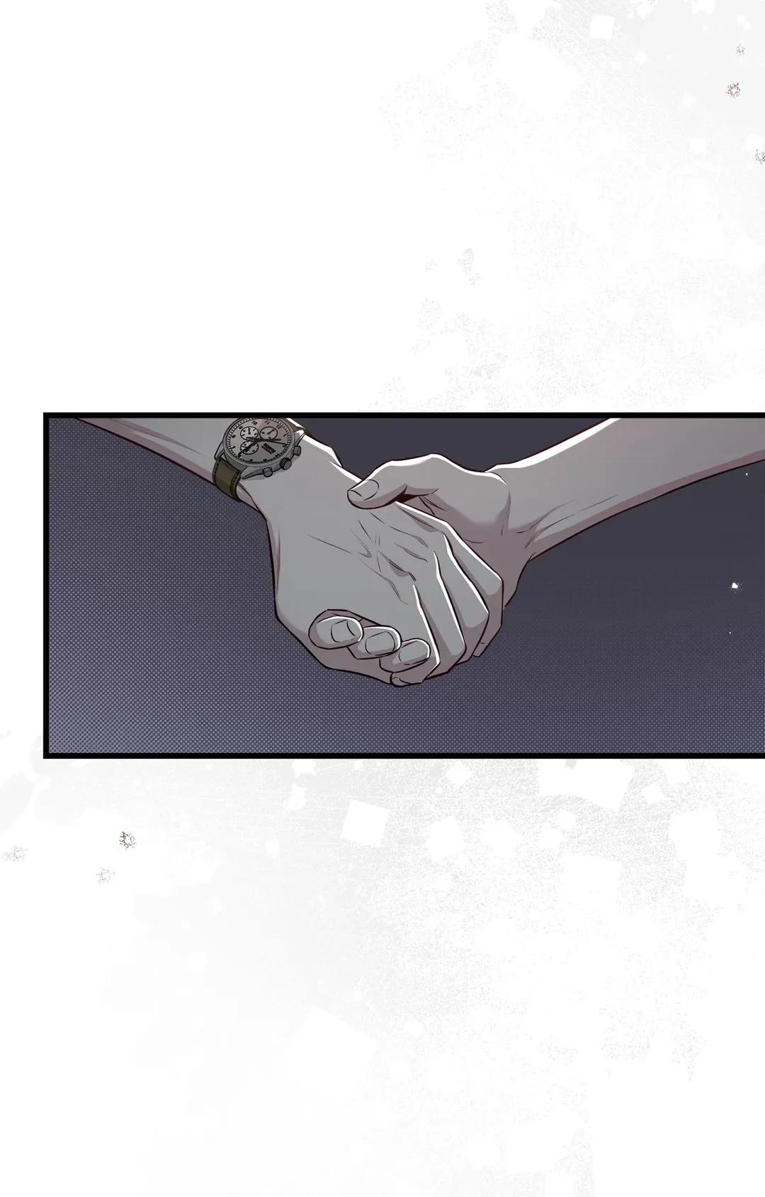 Don’t Mix Business with Pleasure! Chapter 40 page 48 - 