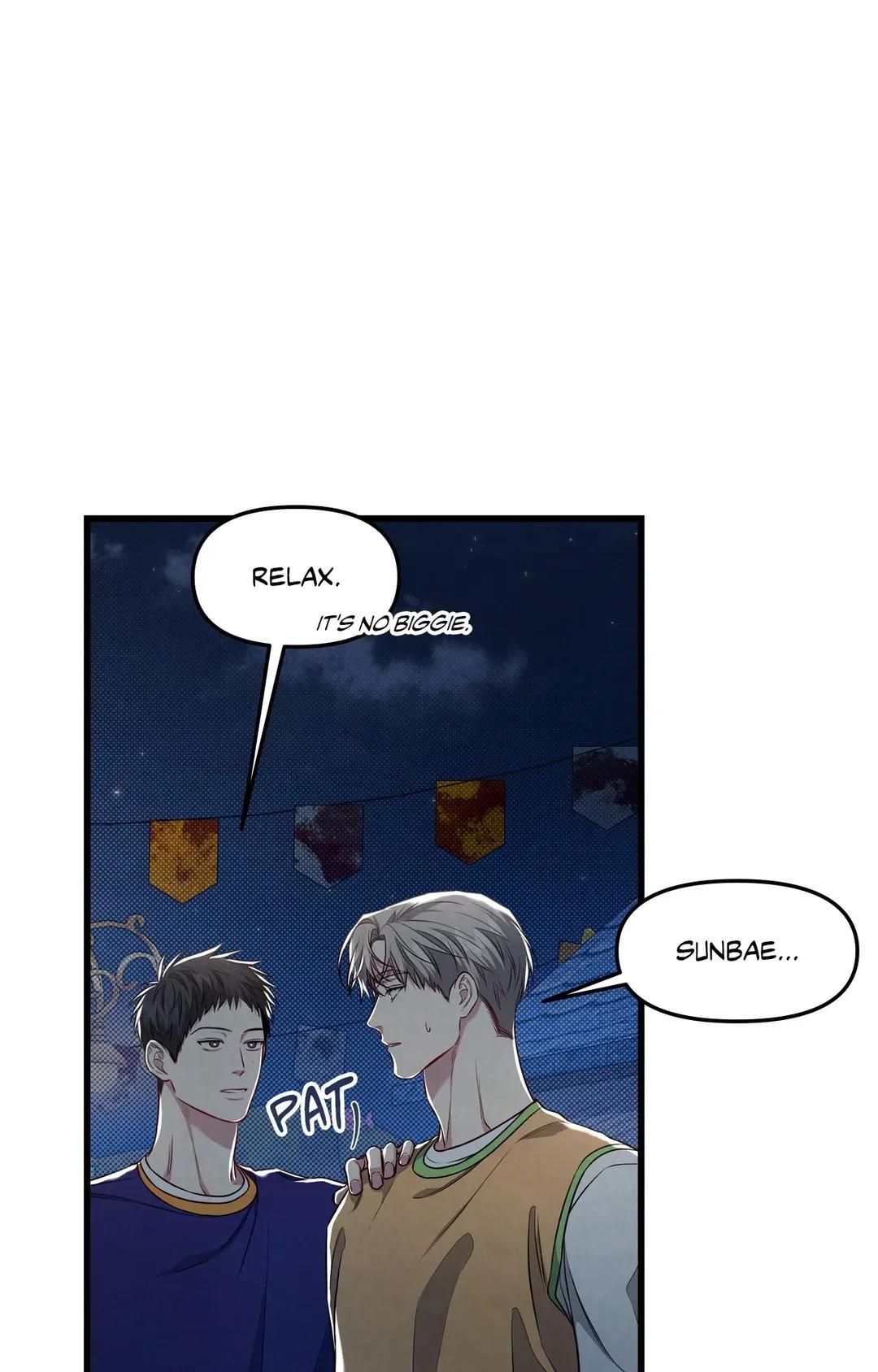 Don’t Mix Business with Pleasure! Chapter 40 page 8 - 